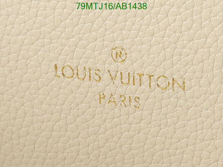 LV-Bag-4A Quality Code: AB1438 $: 79USD