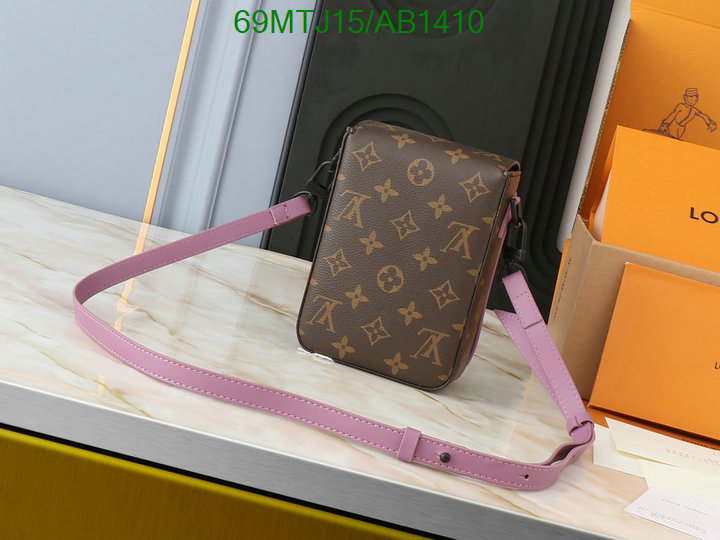 LV-Bag-4A Quality Code: AB1410 $: 69USD