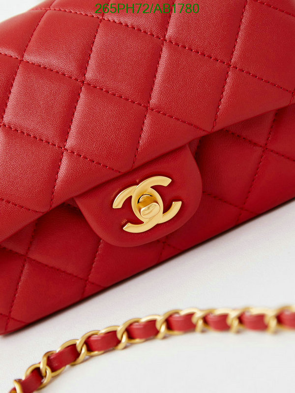 Chanel-Bag-Mirror Quality Code: AB1780 $: 265USD