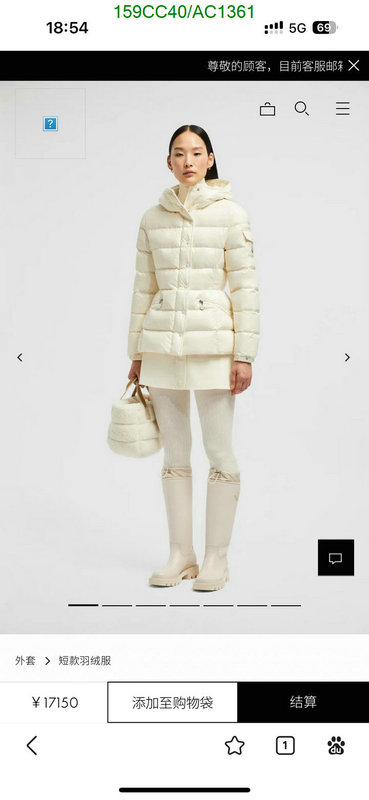 Moncler-Down jacket Women Code: AC1361 $: 159USD