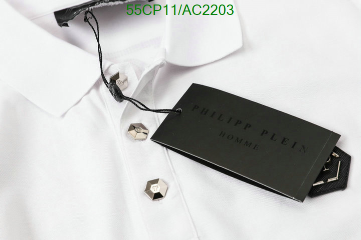 Philipp Plein-Clothing Code: AC2203 $: 55USD