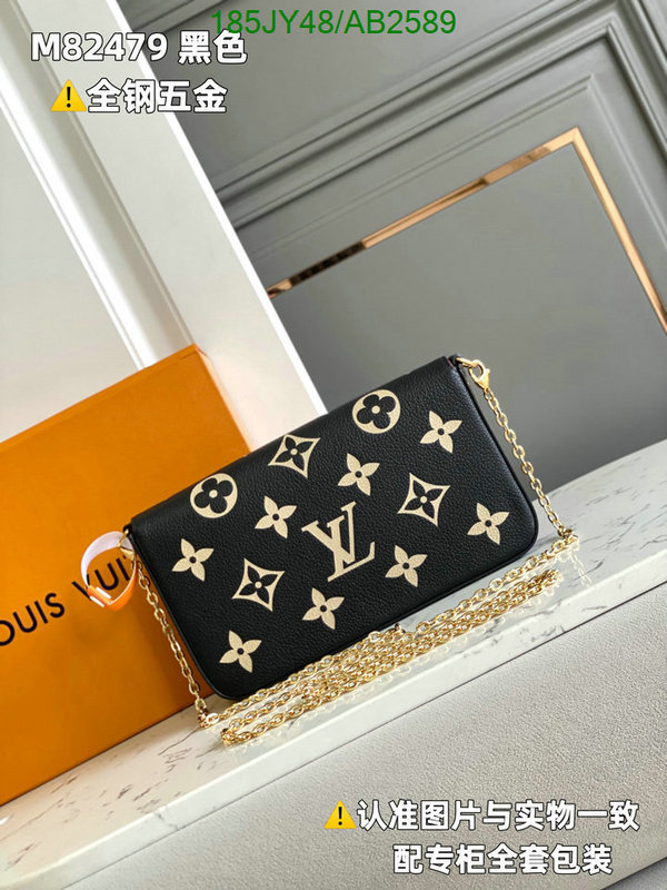 LV-Bag-Mirror Quality Code: AB2589 $: 185USD