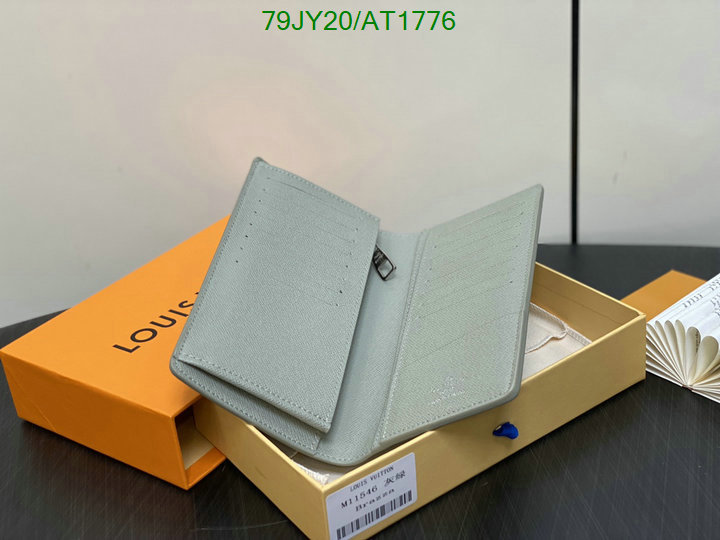 LV-Wallet Mirror Quality Code: AT1776 $: 79USD