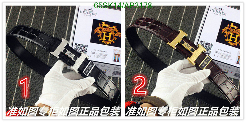 Hermes-Belts Code: AP3178 $: 65USD