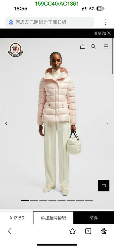 Moncler-Down jacket Women Code: AC1361 $: 159USD