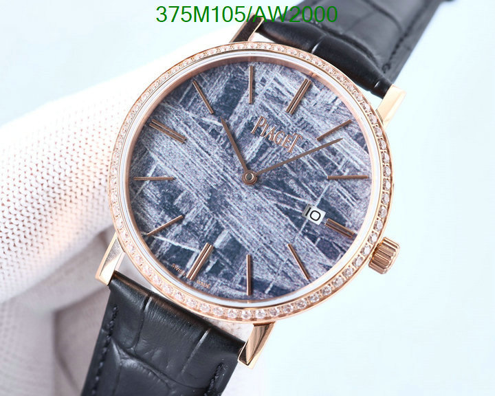 PIAGET-Watch-Mirror Quality Code: AW2000 $: 375USD