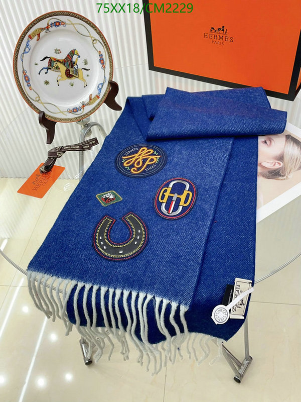 Hermes-Scarf Code: CM2229 $: 75USD