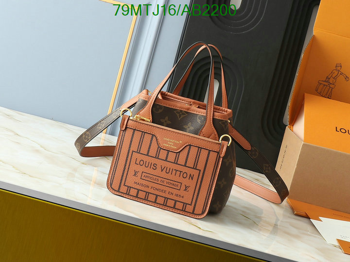 LV-Bag-4A Quality Code: AB2200 $: 79USD