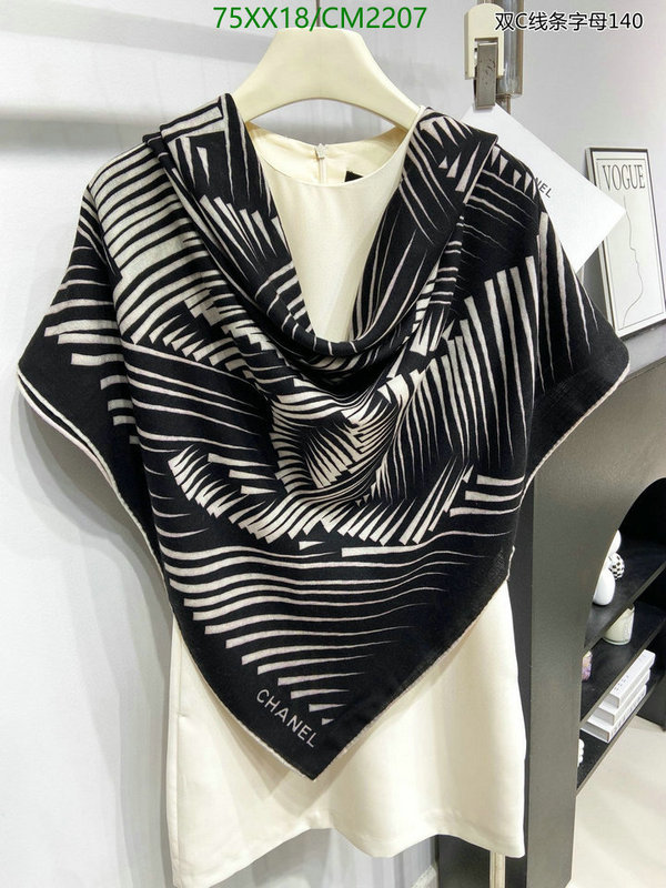 Chanel-Scarf Code: CM2207 $: 75USD