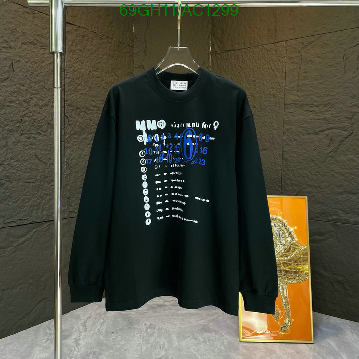 Maison Margiela-Clothing Code: AC1299 $: 69USD