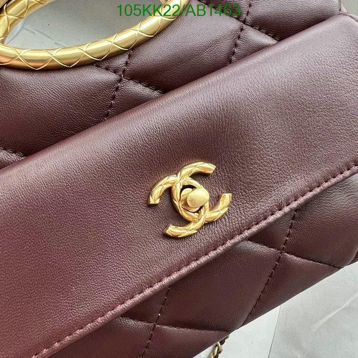 Chanel-Bag-4A Quality Code: AB1463