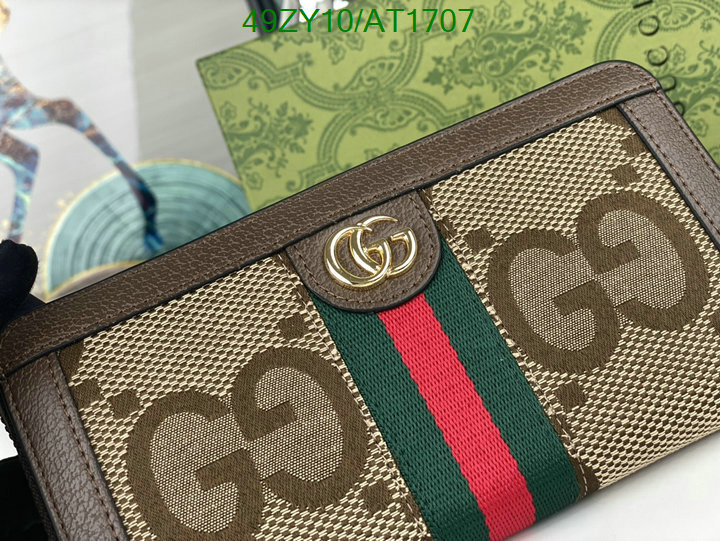 Gucci-Wallet-4A Quality Code: AT1707 $: 49USD