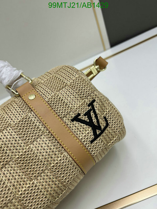 LV-Bag-4A Quality Code: AB1429 $: 99USD