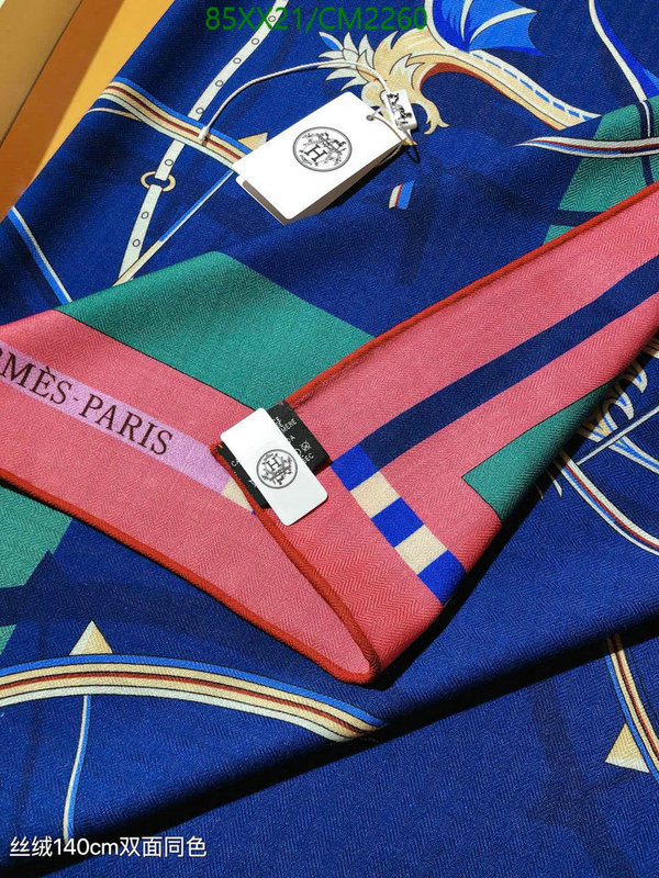 Hermes-Scarf Code: CM2260 $: 85USD