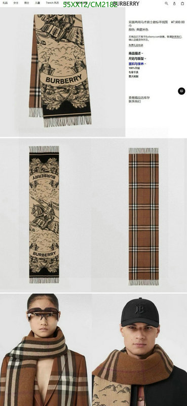 Burberry-Scarf Code: CM2182 $: 55USD