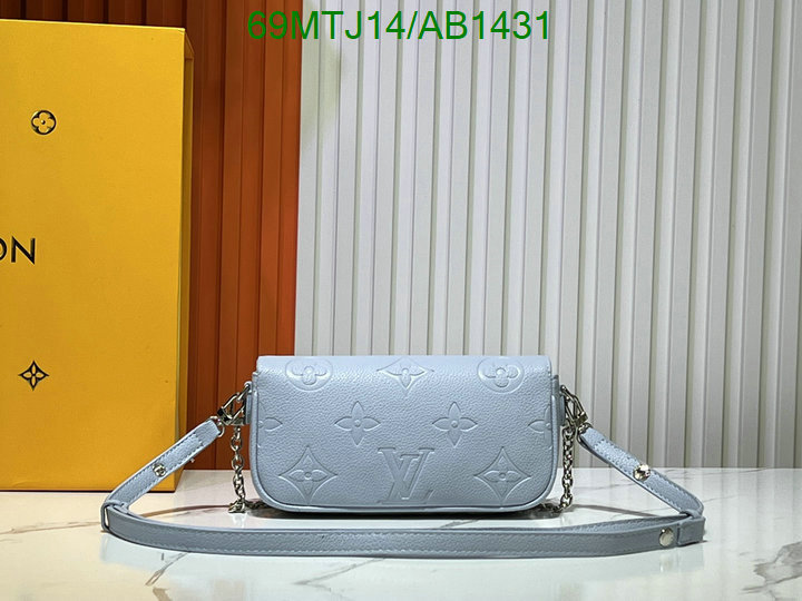 LV-Bag-4A Quality Code: AB1431 $: 69USD