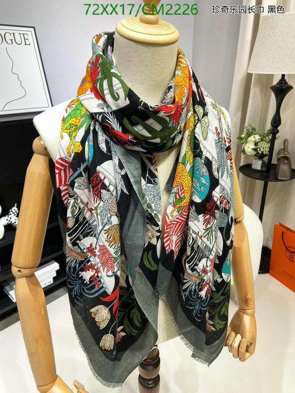 Hermes-Scarf Code: CM2226 $: 72USD