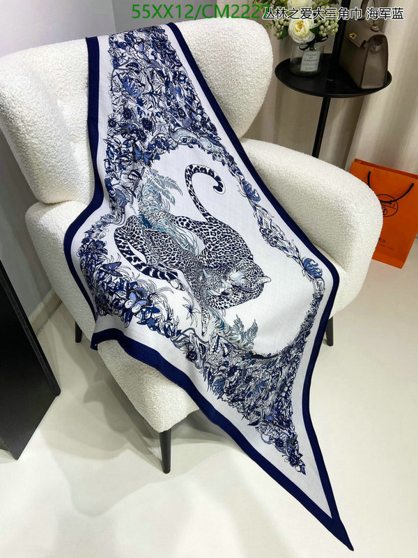 Hermes-Scarf Code: CM2227 $: 55USD