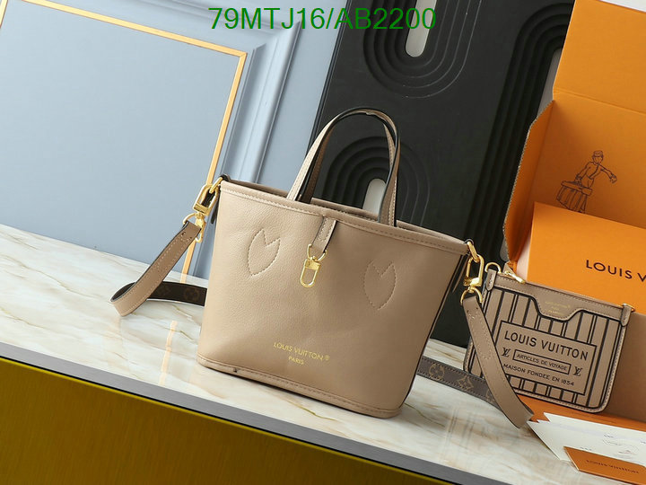 LV-Bag-4A Quality Code: AB2200 $: 79USD