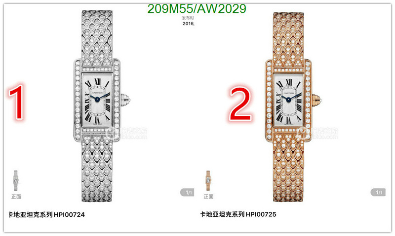 Cartier-Watch-Mirror Quality Code: AW2029 $: 209USD