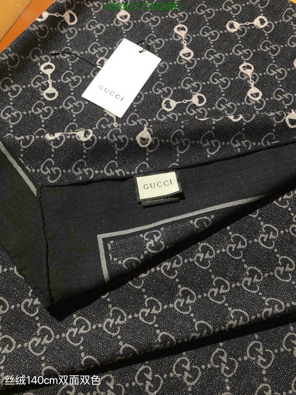 Gucci-Scarf Code: CM2893 $: 85USD