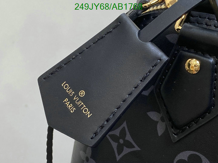 LV-Bag-Mirror Quality Code: AB1768 $: 249USD