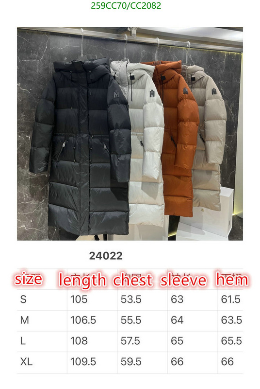 Mackage-Down jacket Women Code: CC2082 $: 259USD