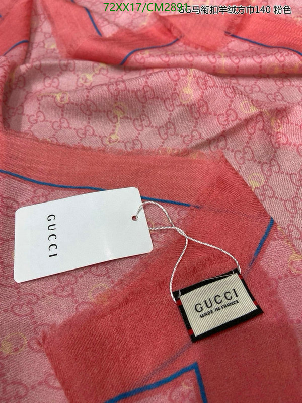 Gucci-Scarf Code: CM2891 $: 72USD