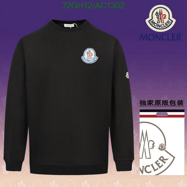 Moncler-Clothing Code: AC1302 $: 72USD