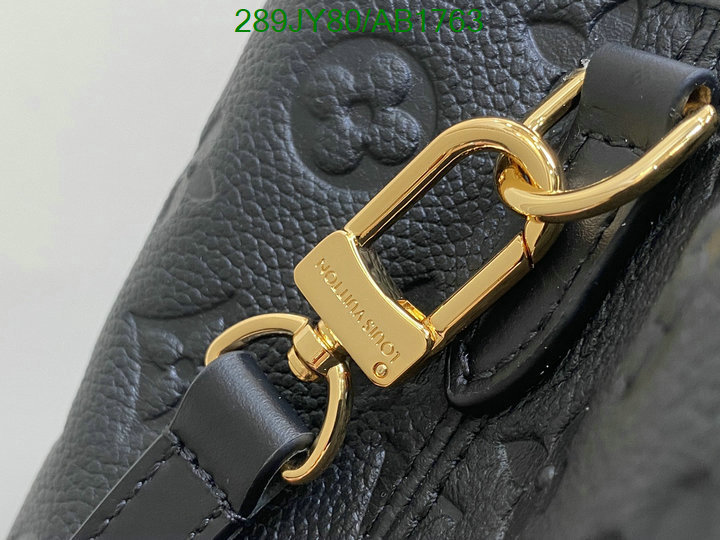 LV-Bag-Mirror Quality Code: AB1763 $: 289USD