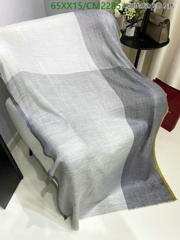 Loro Piana-Scarf Code: CM2285 $: 65USD