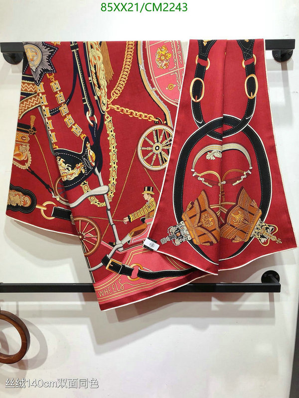 Hermes-Scarf Code: CM2243 $: 85USD