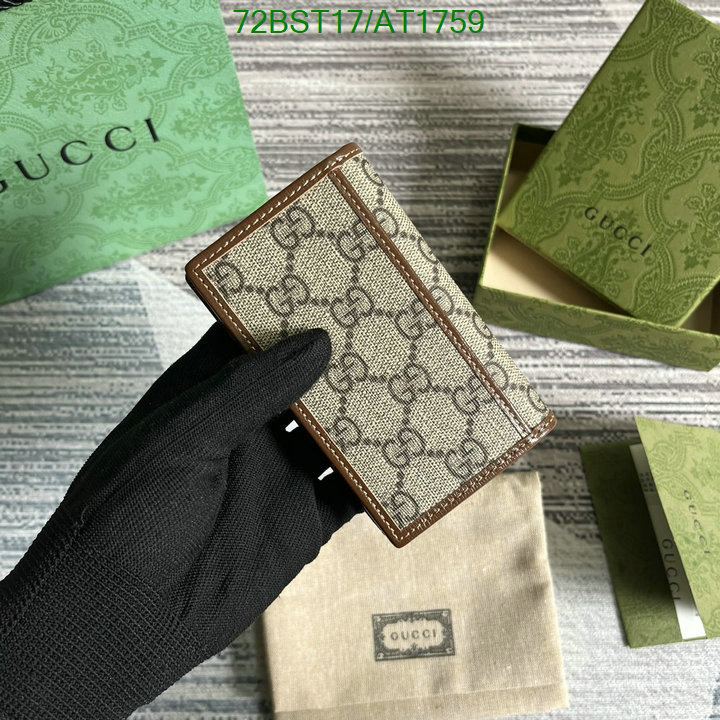 Gucci-Wallet Mirror Quality Code: AT1759 $: 72USD