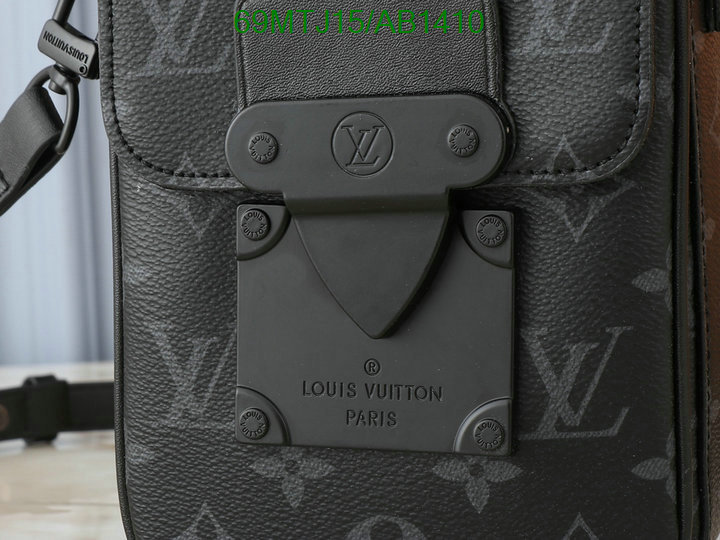 LV-Bag-4A Quality Code: AB1410 $: 69USD