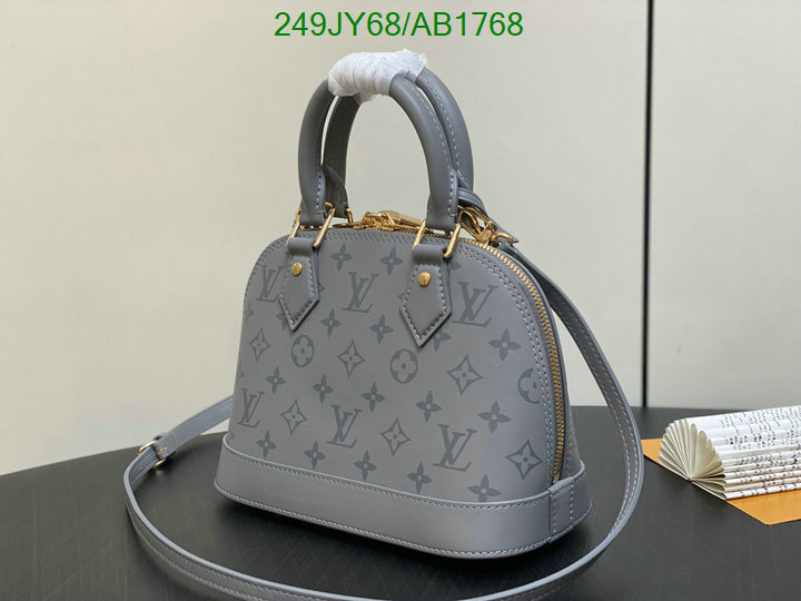 LV-Bag-Mirror Quality Code: AB1768 $: 249USD