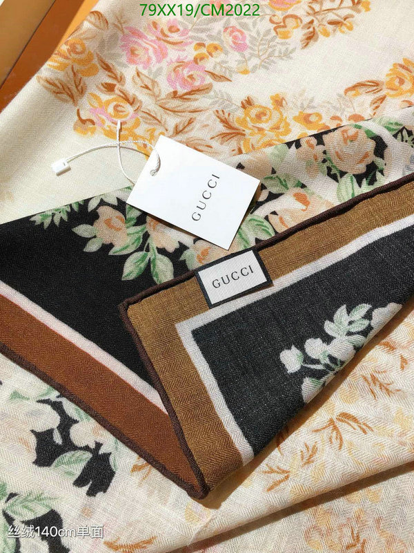 Gucci-Scarf Code: CM2022 $: 79USD