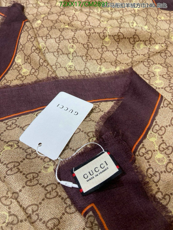 Gucci-Scarf Code: CM2891 $: 72USD