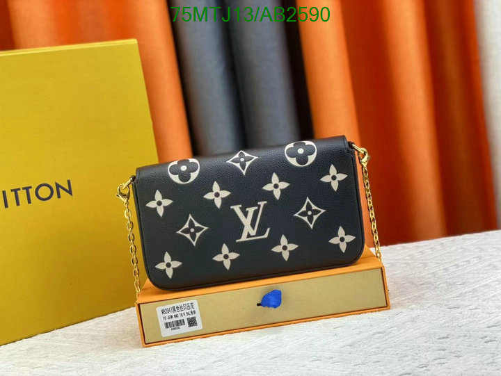 LV-Bag-4A Quality Code: AB2590 $: 75USD