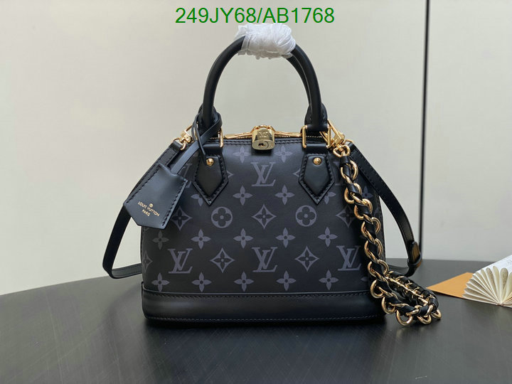 LV-Bag-Mirror Quality Code: AB1768 $: 249USD