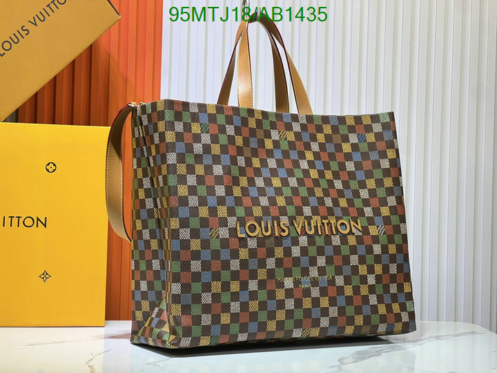 LV-Bag-4A Quality Code: AB1435 $: 95USD