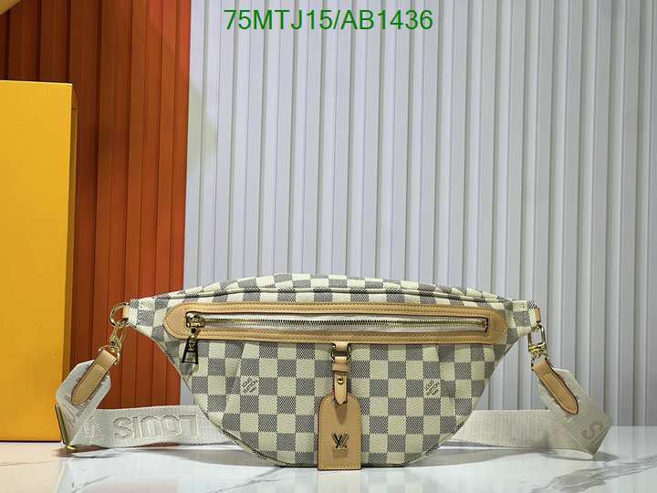 LV-Bag-4A Quality Code: AB1436 $: 75USD