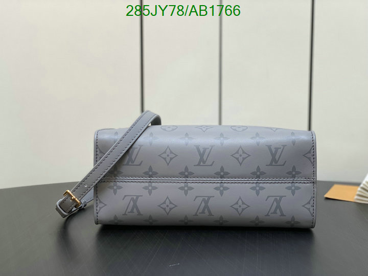 LV-Bag-Mirror Quality Code: AB1766 $: 285USD