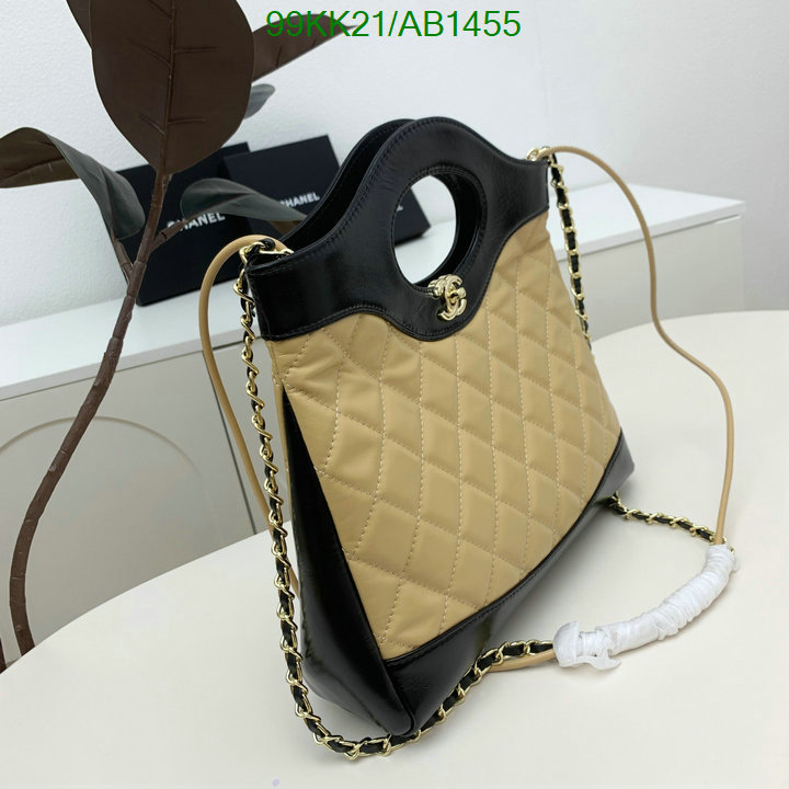 Chanel-Bag-4A Quality Code: AB1455 $: 99USD