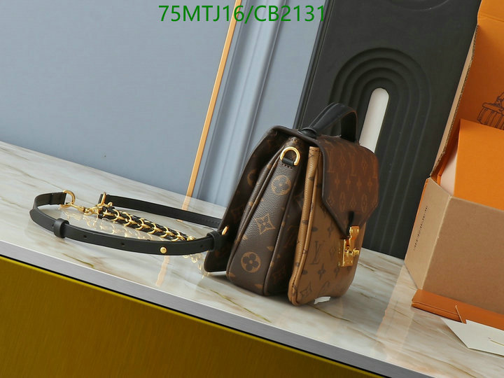 LV-Bag-4A Quality Code: CB2131 $: 75USD