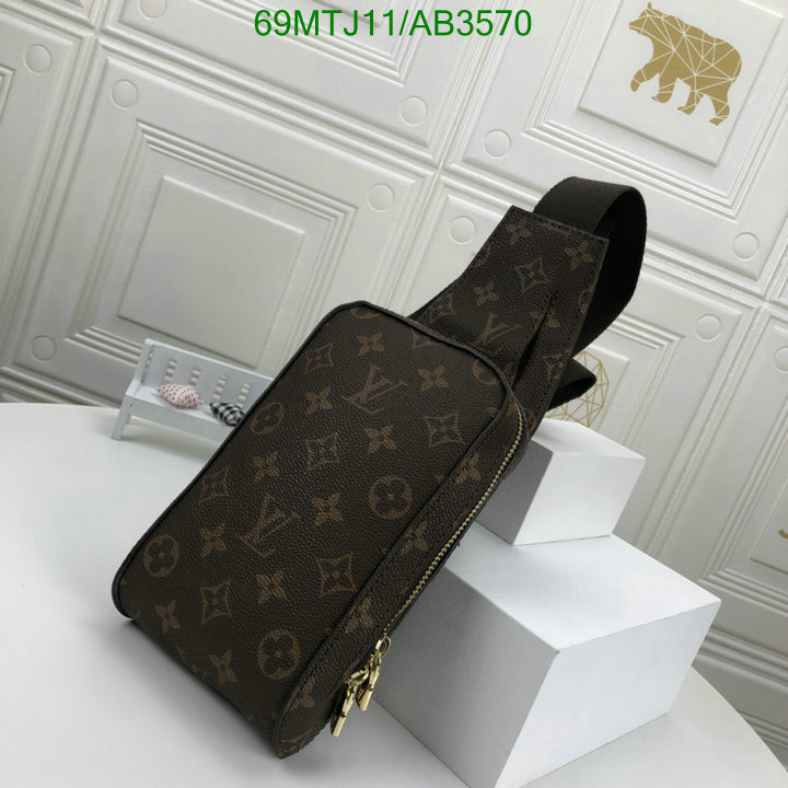 LV-Bag-4A Quality Code: AB3570 $: 69USD