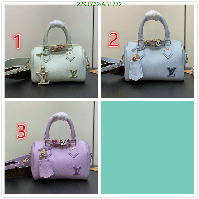 LV-Bag-Mirror Quality Code: AB1772 $: 229USD