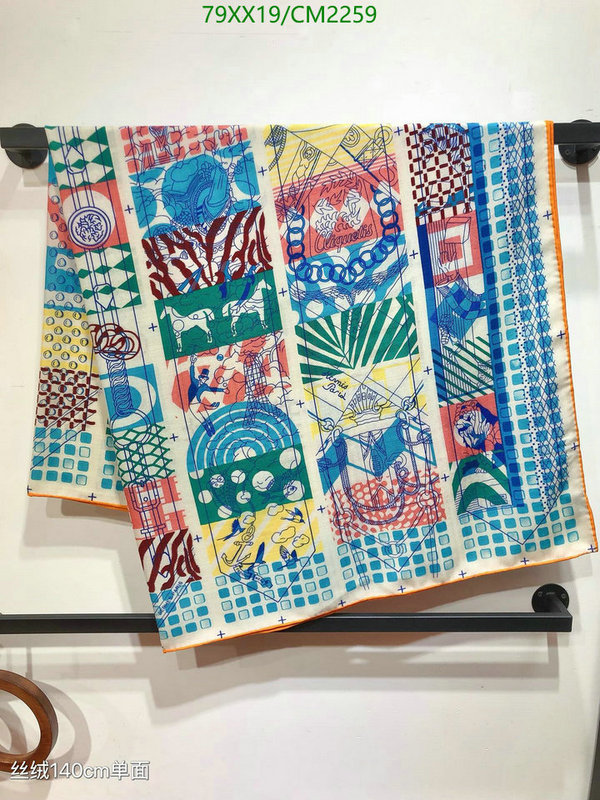 Hermes-Scarf Code: CM2259 $: 79USD