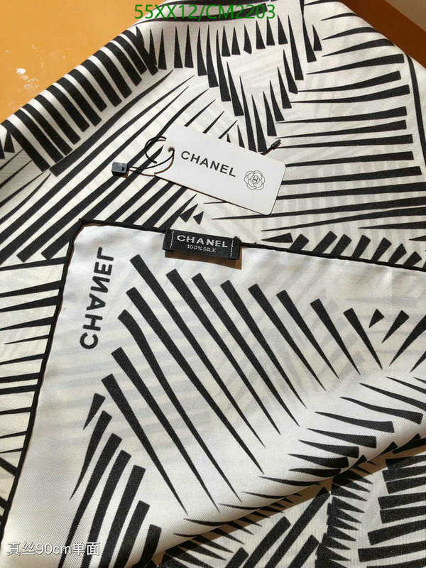 Chanel-Scarf Code: CM2203 $: 55USD