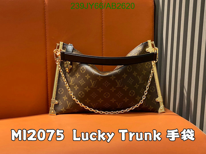 LV-Bag-Mirror Quality Code: AB2620 $: 239USD