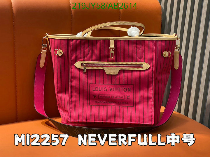 LV-Bag-Mirror Quality Code: AB2614 $: 219USD